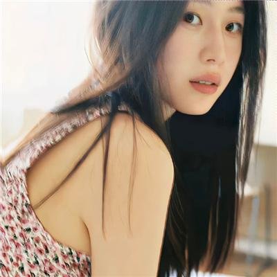 盲少爷恋上我